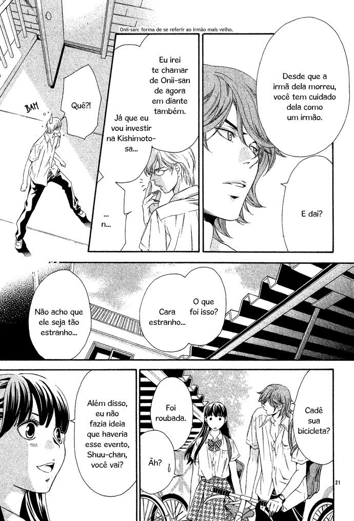 Hikitateyaku no Koi Isshun no Tsuki 第25页