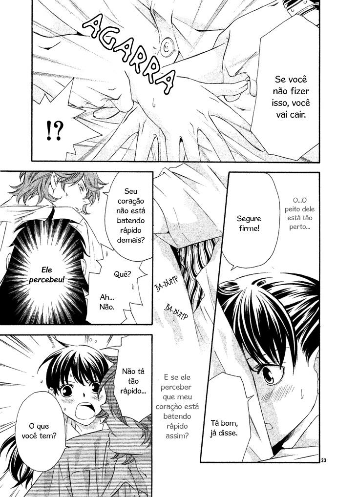 Hikitateyaku no Koi Isshun no Tsuki 第27页