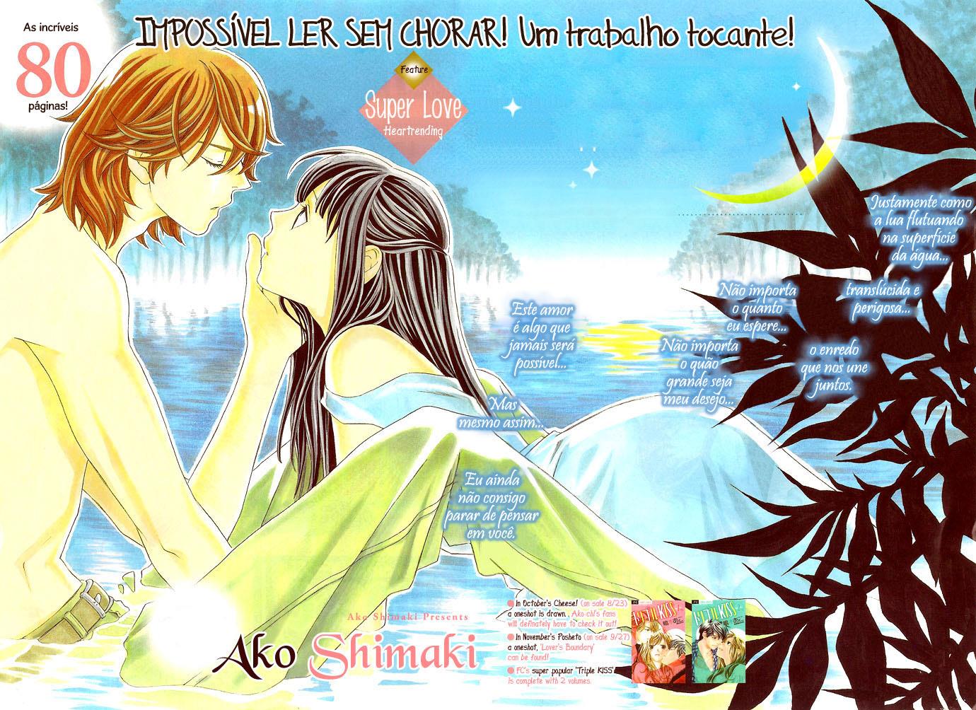 Hikitateyaku no Koi Isshun no Tsuki 第4页