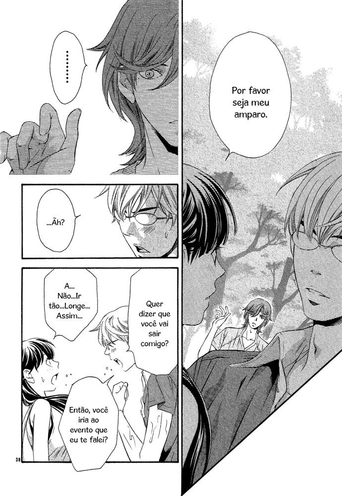 Hikitateyaku no Koi Isshun no Tsuki 第42页
