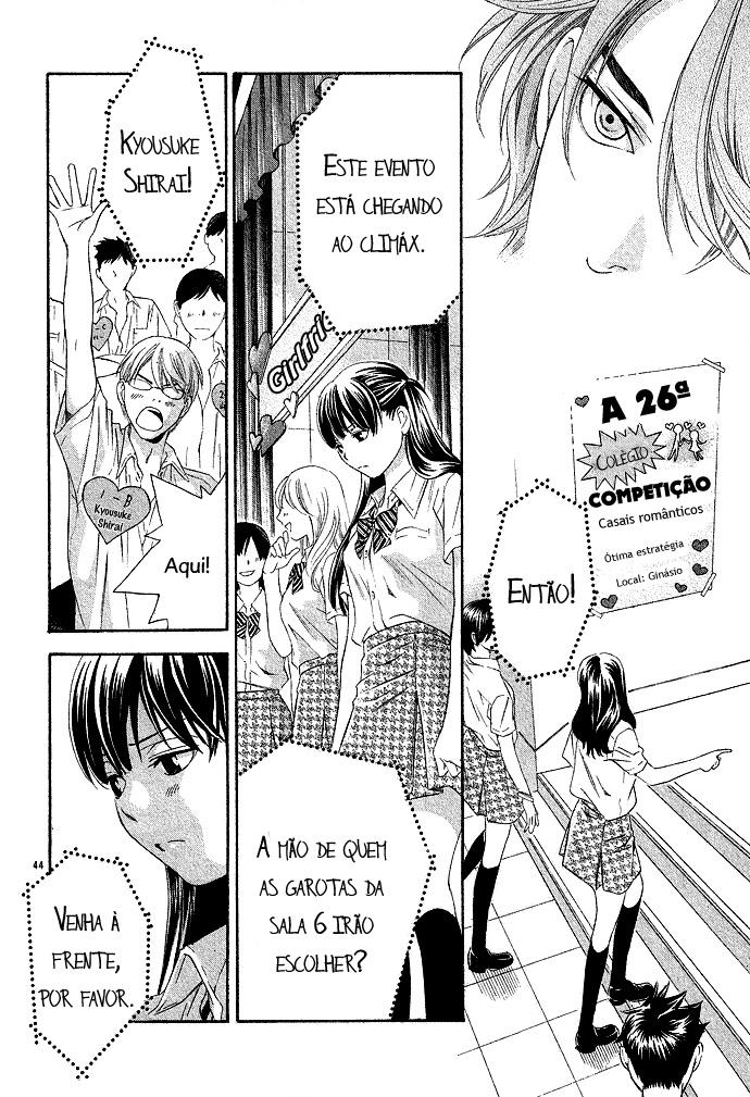 Hikitateyaku no Koi Isshun no Tsuki 第48页