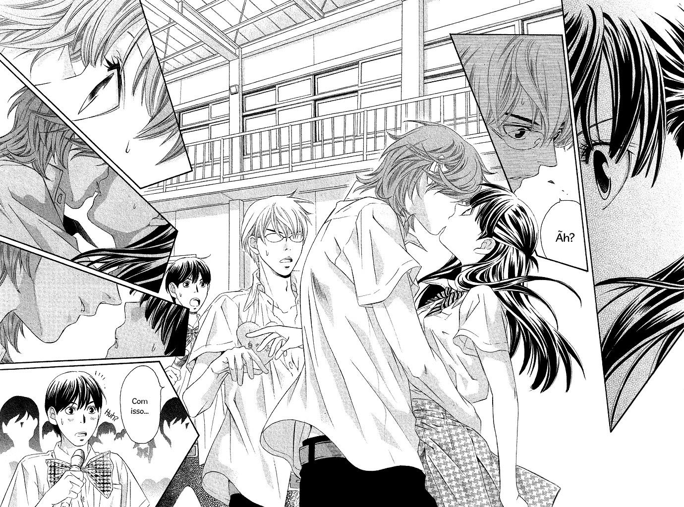 Hikitateyaku no Koi Isshun no Tsuki 第50页
