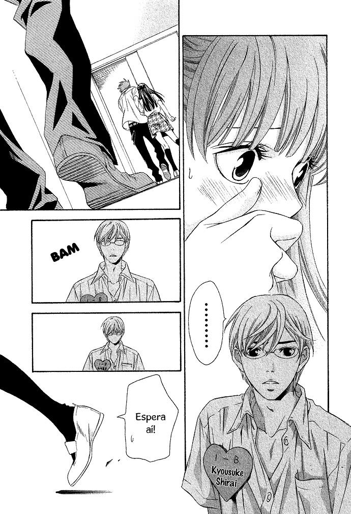 Hikitateyaku no Koi Isshun no Tsuki 第52页