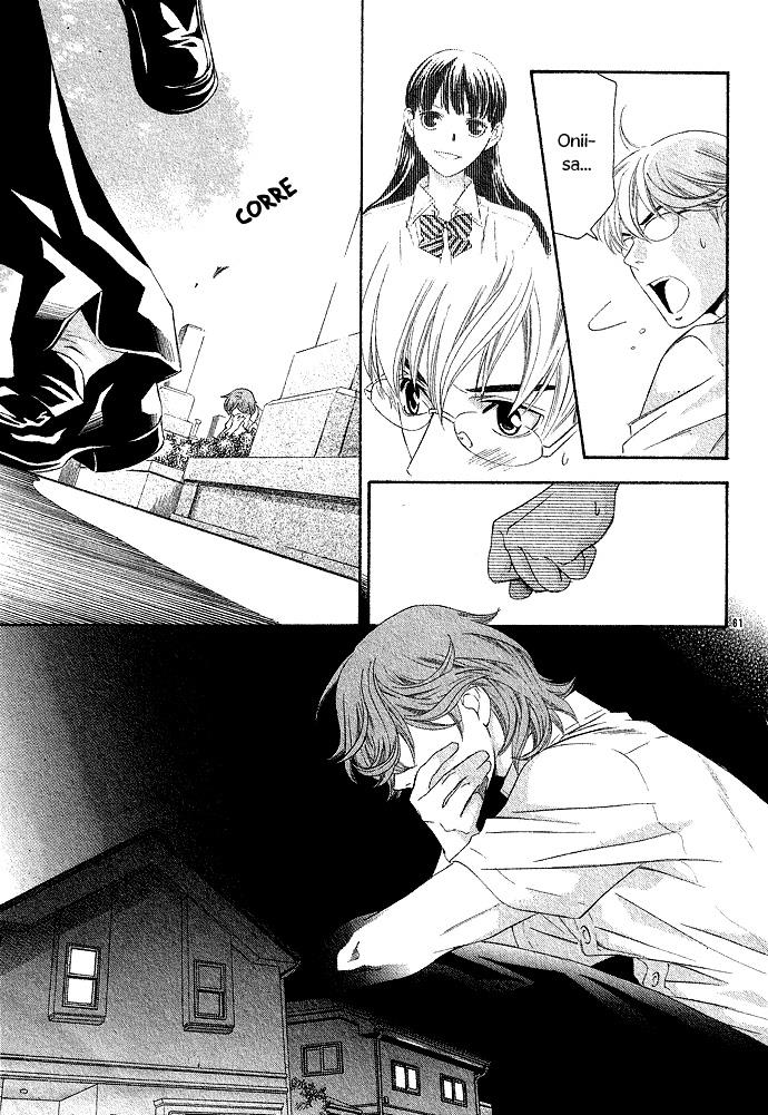 Hikitateyaku no Koi Isshun no Tsuki 第64页