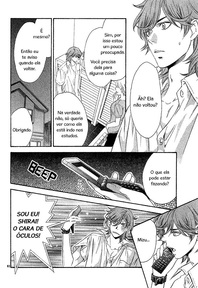 Hikitateyaku no Koi Isshun no Tsuki 第65页