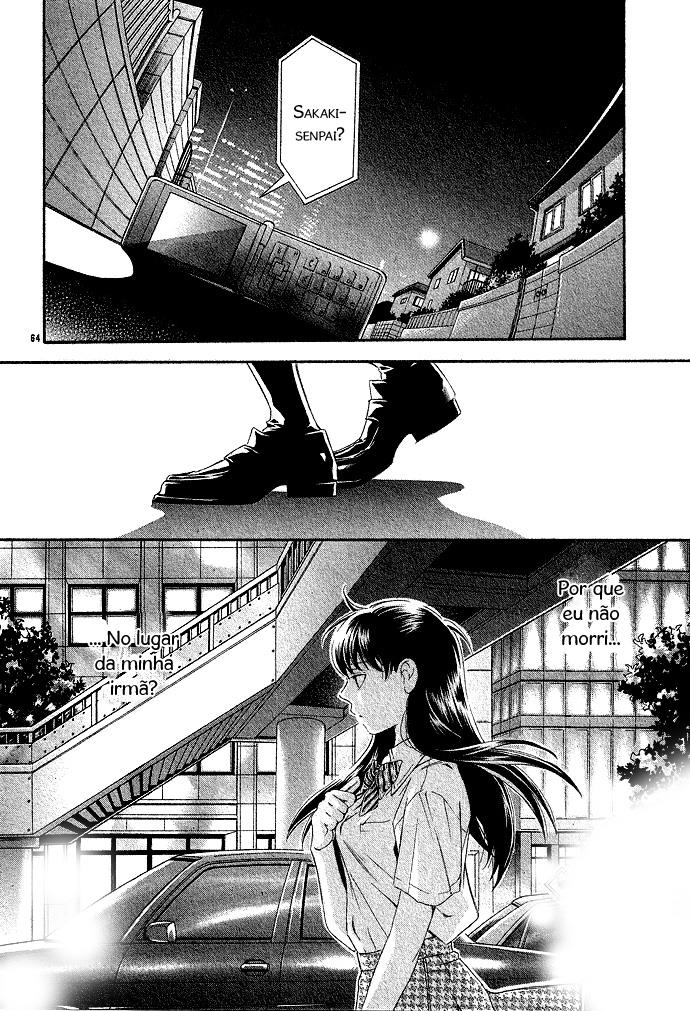 Hikitateyaku no Koi Isshun no Tsuki 第67页