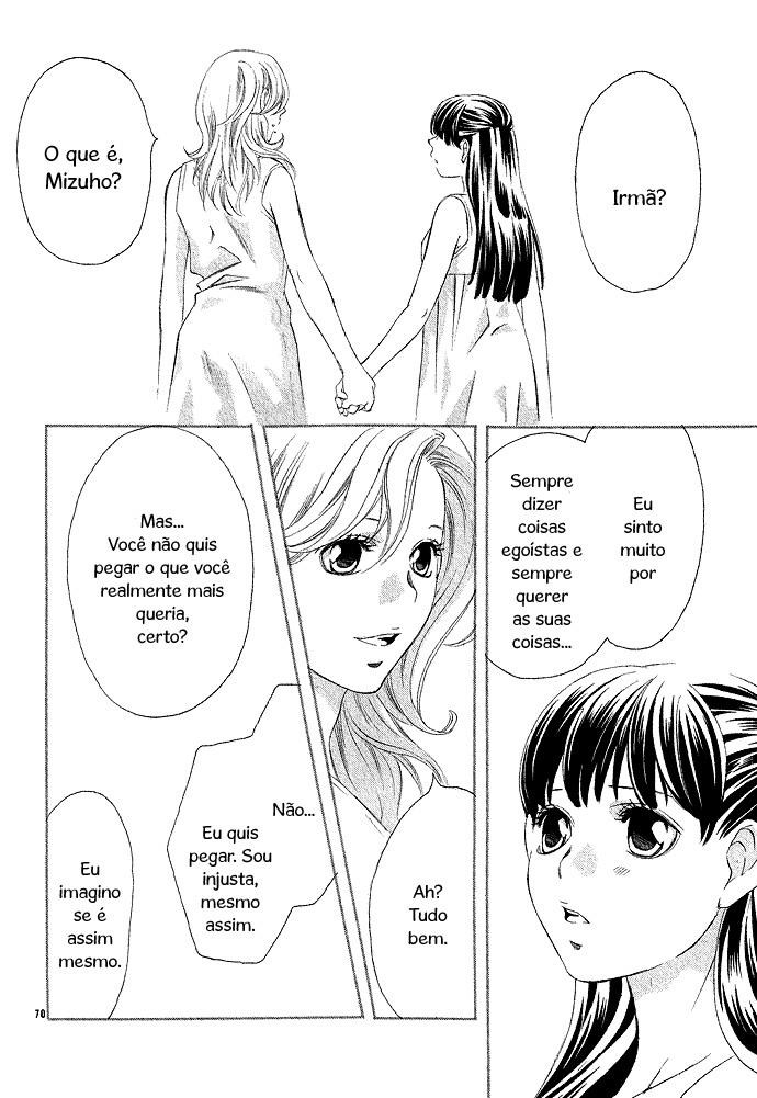 Hikitateyaku no Koi Isshun no Tsuki 第72页
