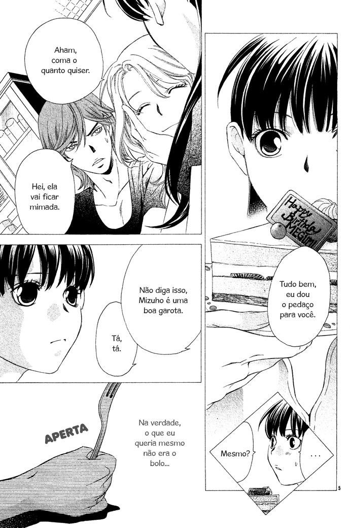 Hikitateyaku no Koi Isshun no Tsuki 第9页