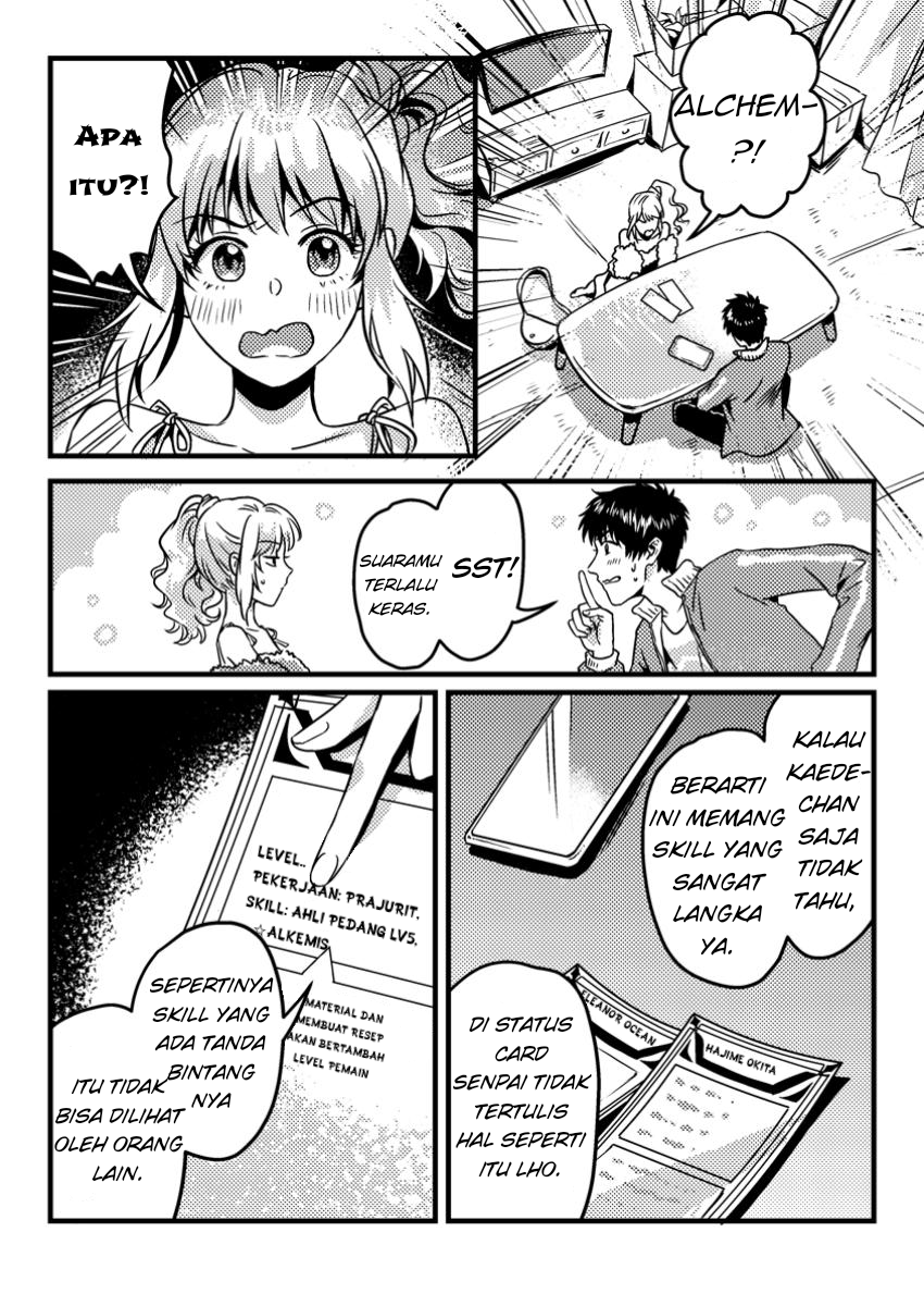 Jigoku no Sata mo Ougon Shidai - Kaisha wo Kubi ni natta Kedo, Renkinjutsu Toka Iu Cheat Skill wo te ni Ireta no de Jinsei Ippatsu Gyakuten wo Mezashimasu Vol. 1 Ch. 4.1 第5页