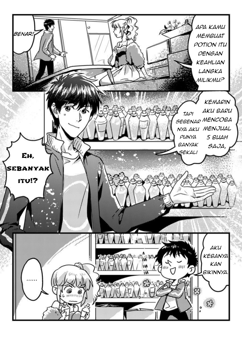 Jigoku no Sata mo Ougon Shidai - Kaisha wo Kubi ni natta Kedo, Renkinjutsu Toka Iu Cheat Skill wo te ni Ireta no de Jinsei Ippatsu Gyakuten wo Mezashimasu Vol. 1 Ch. 4.1 第6页