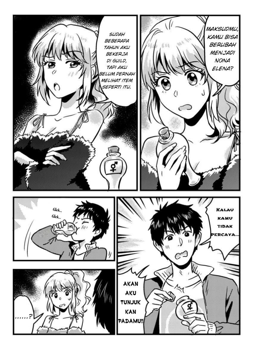 Jigoku no Sata mo Ougon Shidai - Kaisha wo Kubi ni natta Kedo, Renkinjutsu Toka Iu Cheat Skill wo te ni Ireta no de Jinsei Ippatsu Gyakuten wo Mezashimasu Vol. 1 Ch. 4.1 第8页
