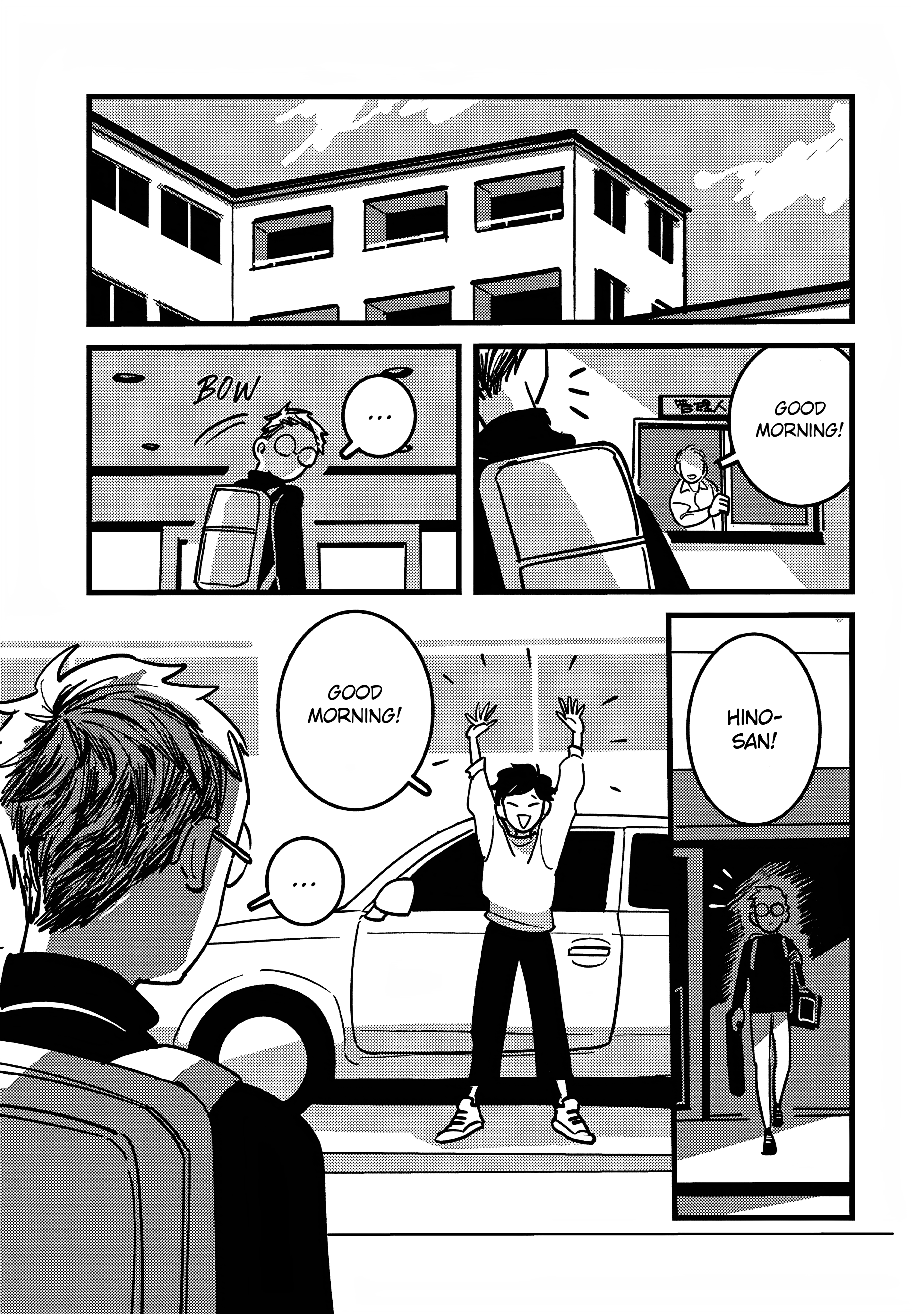 Soredemo Shutter no Oto wa Naru Ch. 2 第1页