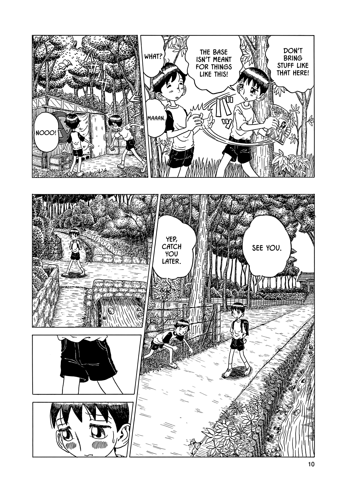 Even though I haven't even left yet Vol. 1 Ch. 1 第11页