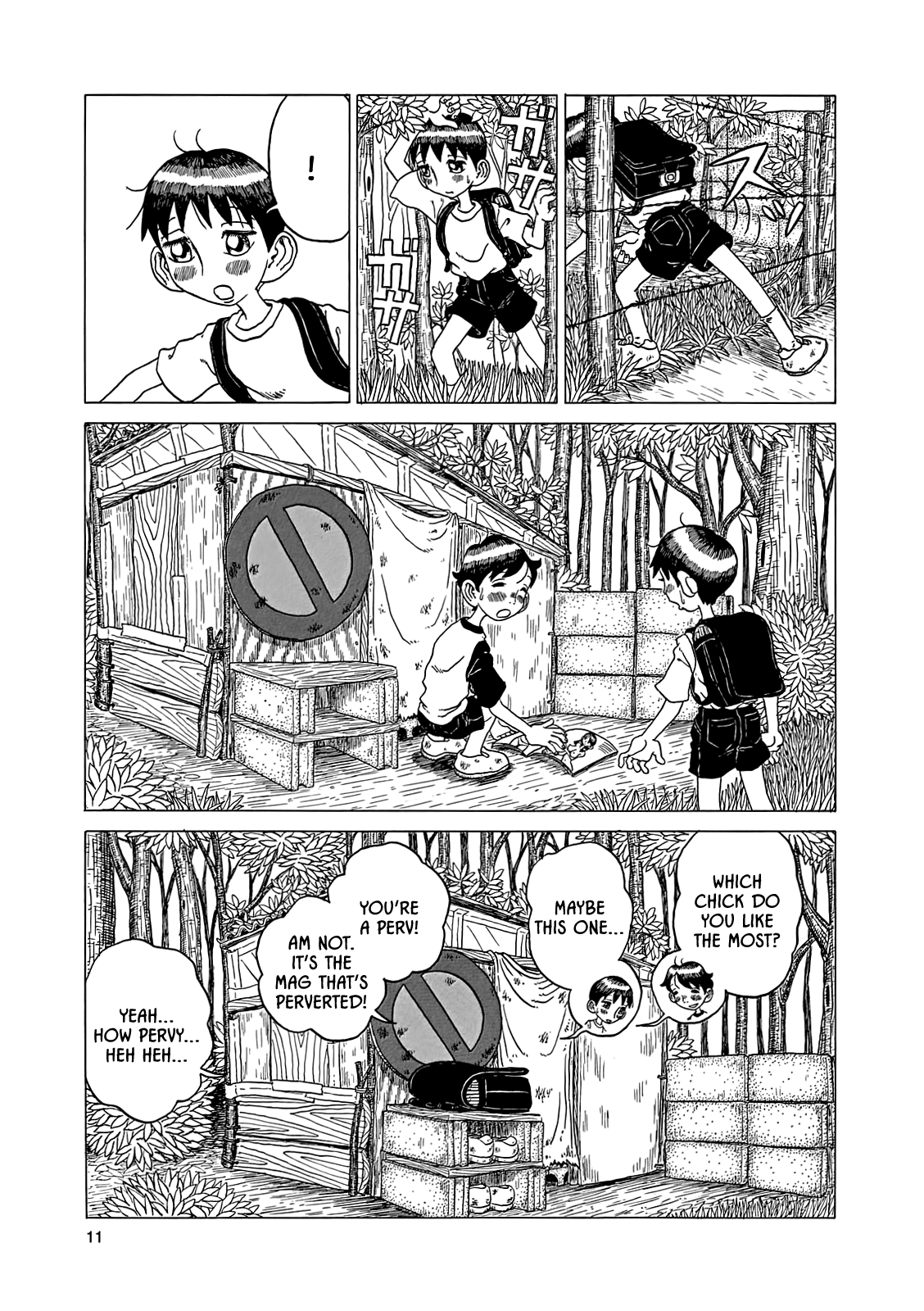 Even though I haven't even left yet Vol. 1 Ch. 1 第12页