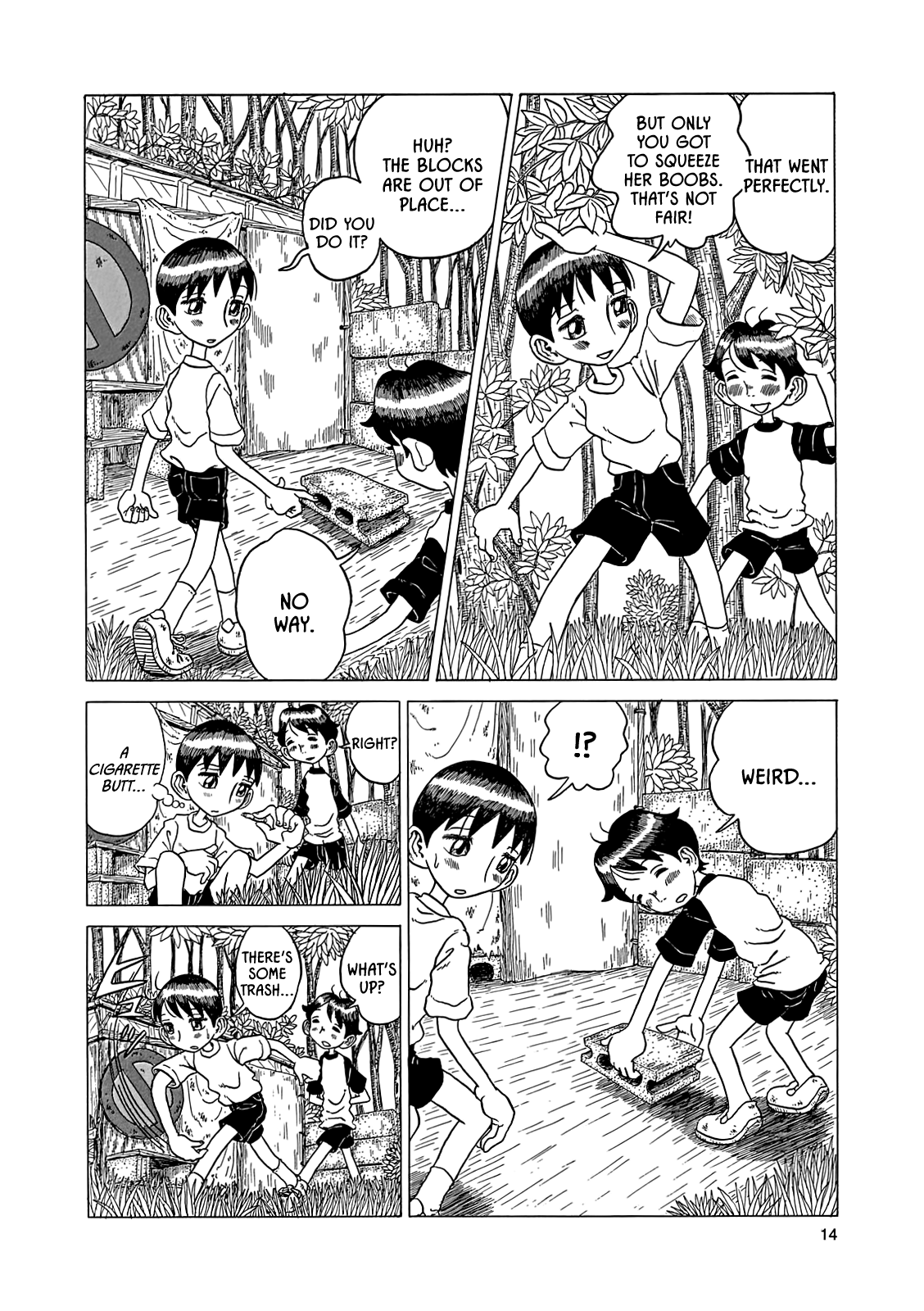 Even though I haven't even left yet Vol. 1 Ch. 1 第15页