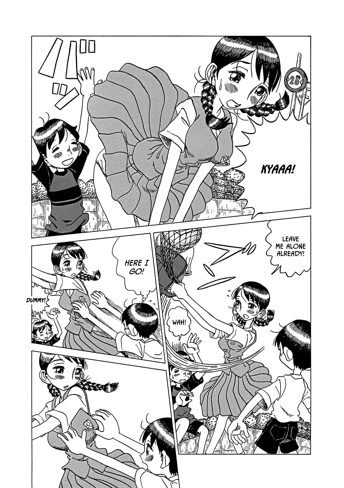 Even though I haven't even left yet Vol. 1 Ch. 1 第16页