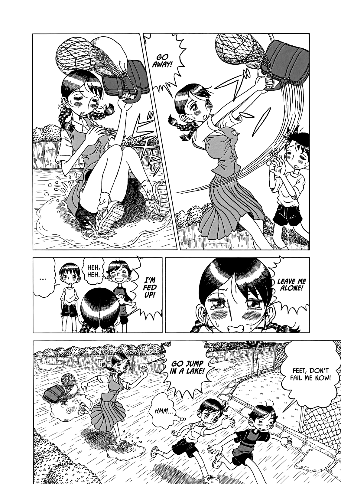Even though I haven't even left yet Vol. 1 Ch. 1 第17页