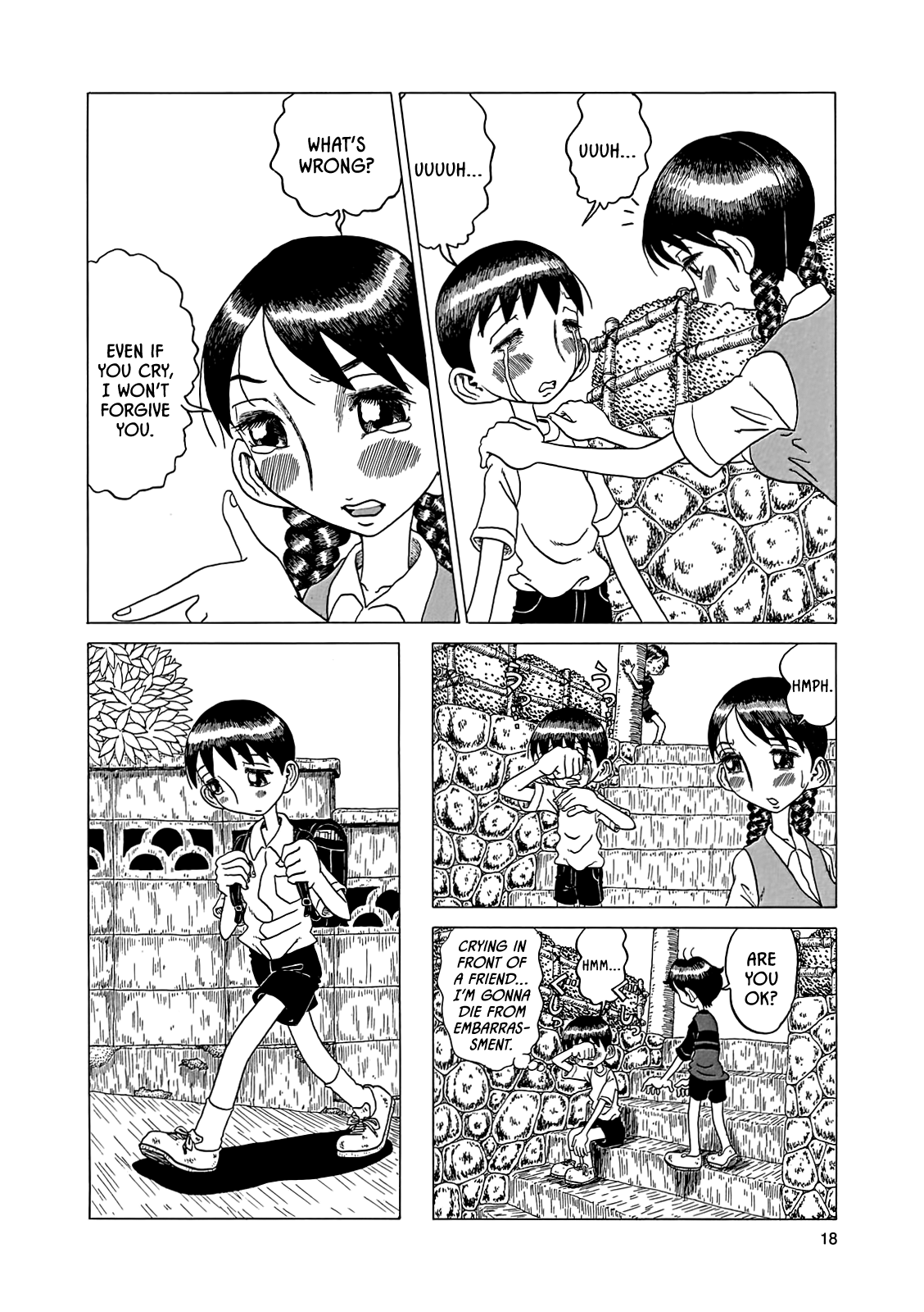 Even though I haven't even left yet Vol. 1 Ch. 1 第19页