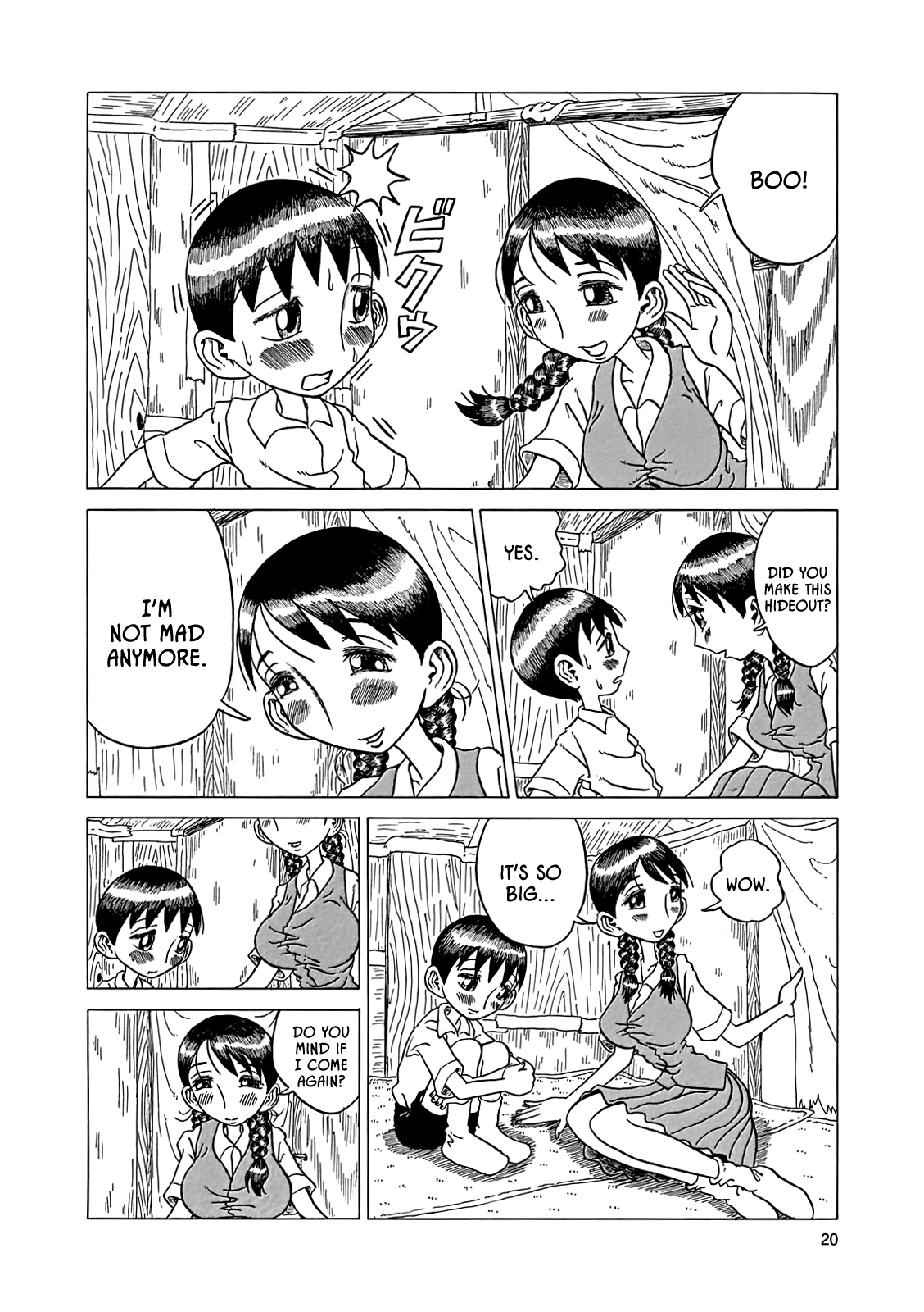 Even though I haven't even left yet Vol. 1 Ch. 1 第21页