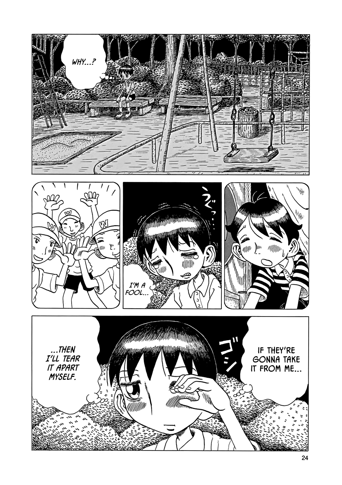 Even though I haven't even left yet Vol. 1 Ch. 1 第25页