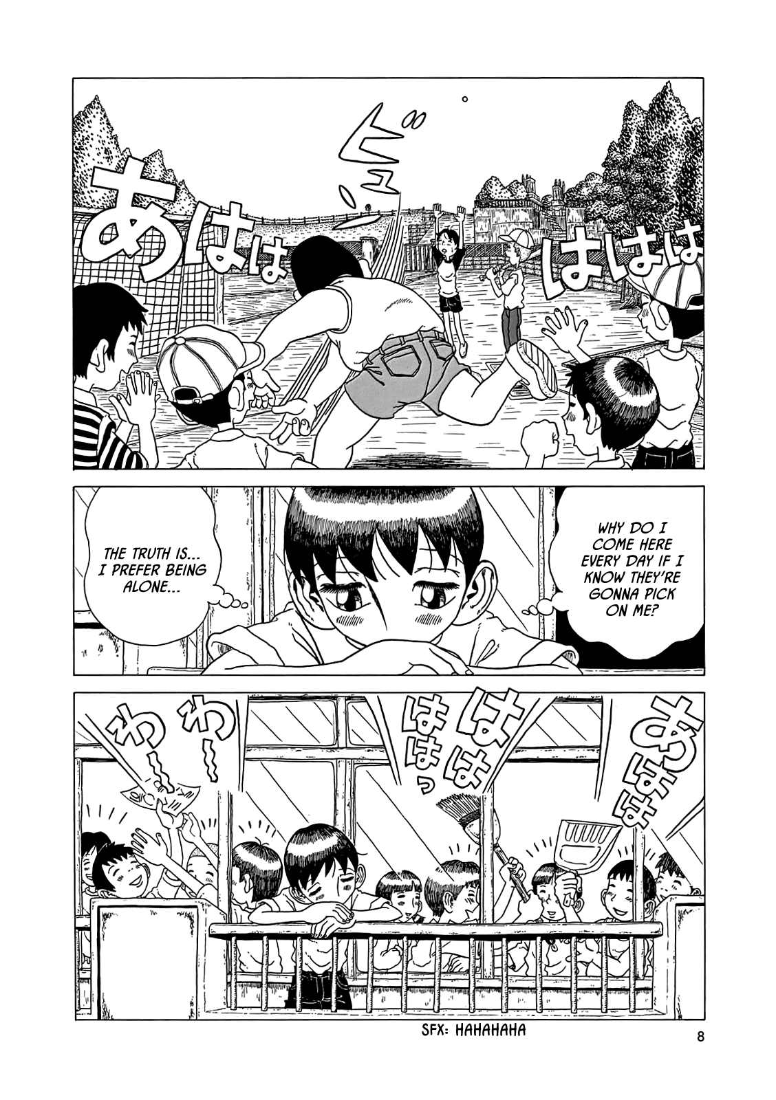 Even though I haven't even left yet Vol. 1 Ch. 1 第9页