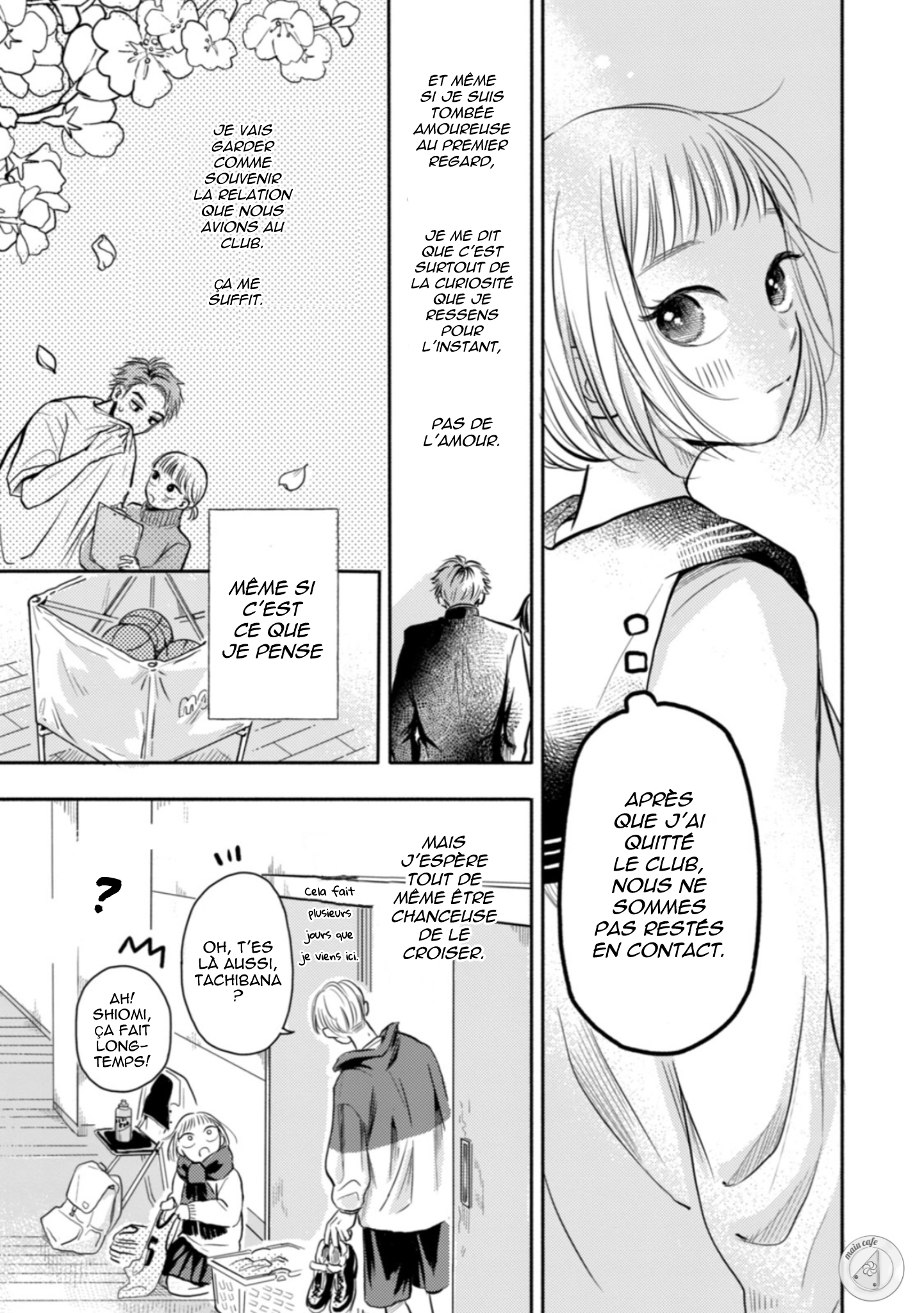 Deatta Toki kara, Koi deshita. Bye bye ma jeunesse 第4页