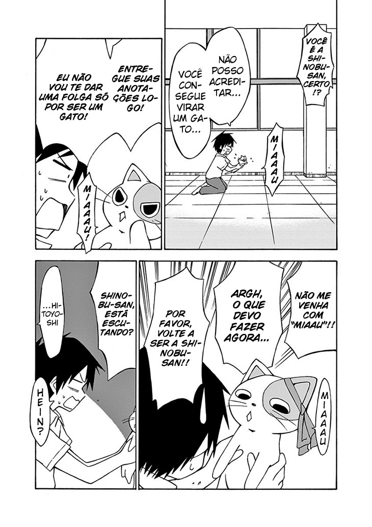 Ninja Shinobu-san no Junjou ...Uma Garota Comum 第20页
