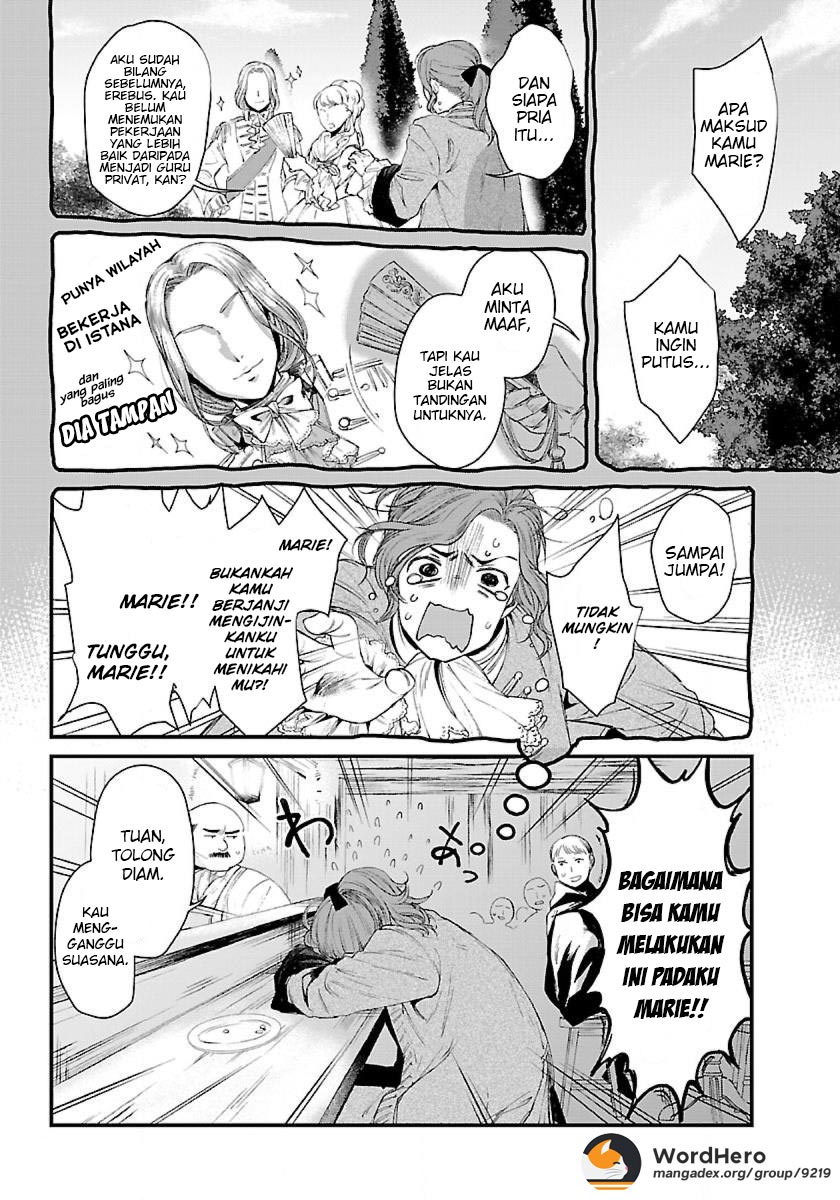 Isekai Izakaya "Gen" Vol. 1 Ch. 2 第3页