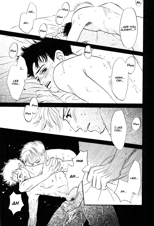 Yarashii Hirusagari Vol. 1 Ch. 5 第29页