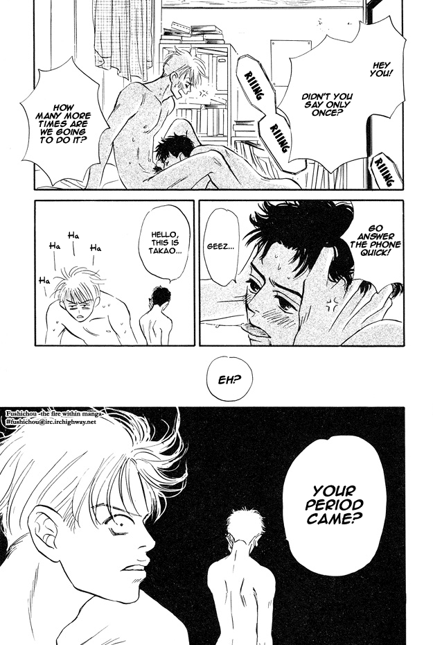 Yarashii Hirusagari Vol. 1 Ch. 5 第31页