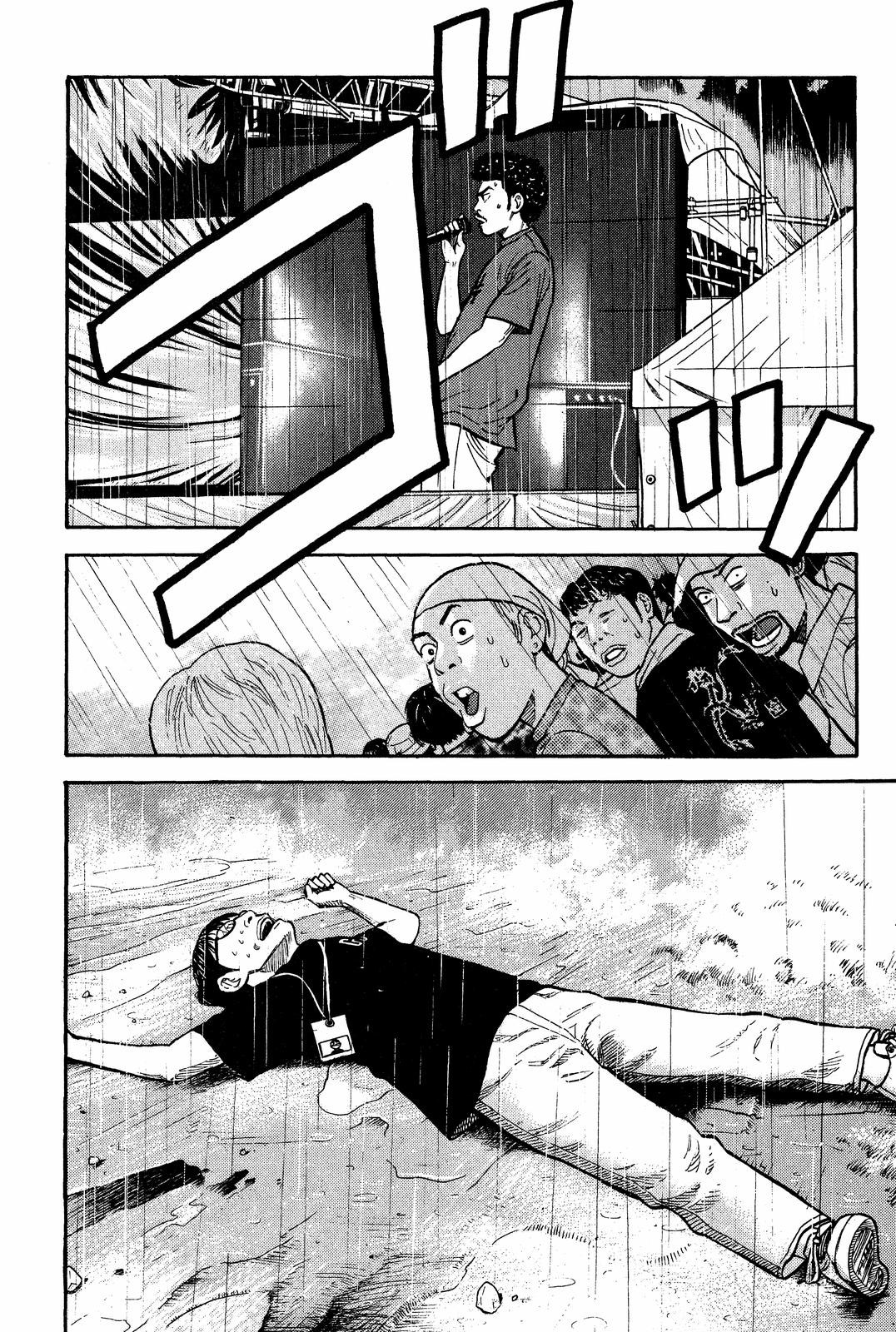 BECK Vol. 10 Ch. 29 第19页