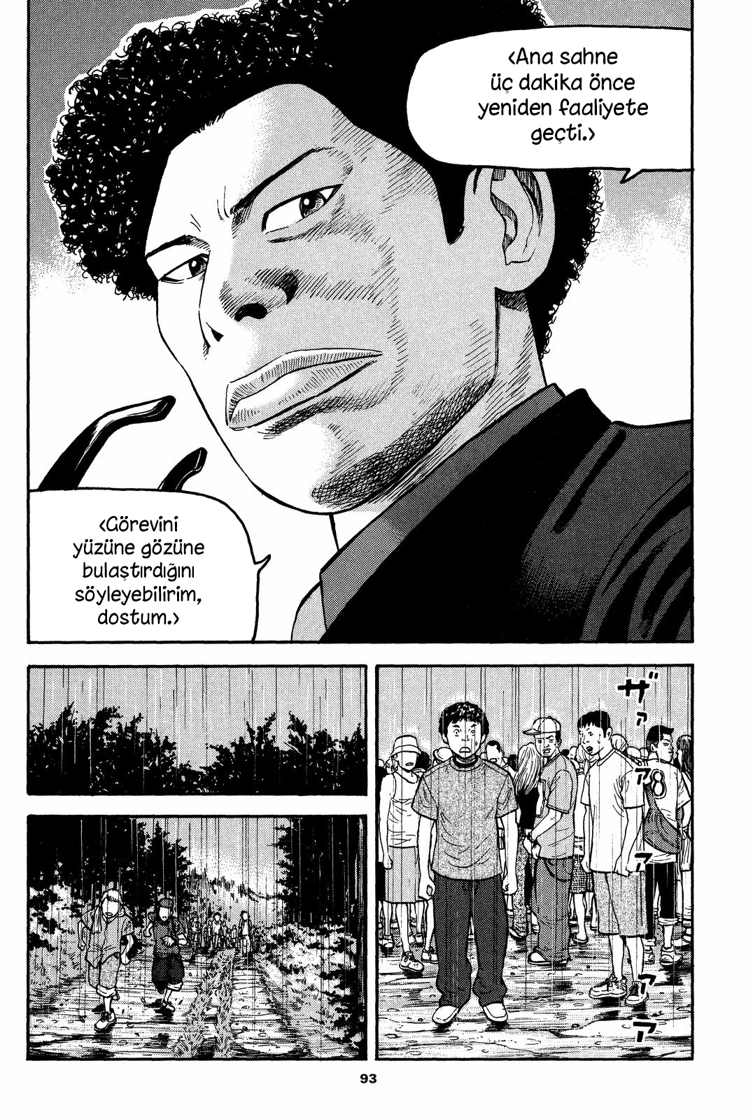 BECK Vol. 10 Ch. 29 第20页