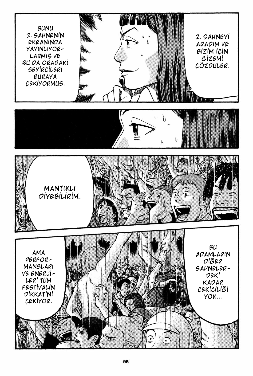 BECK Vol. 10 Ch. 29 第22页