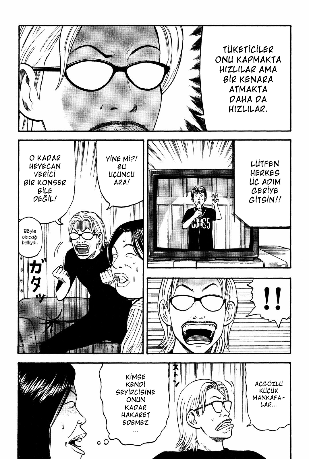BECK Vol. 10 Ch. 29 第29页