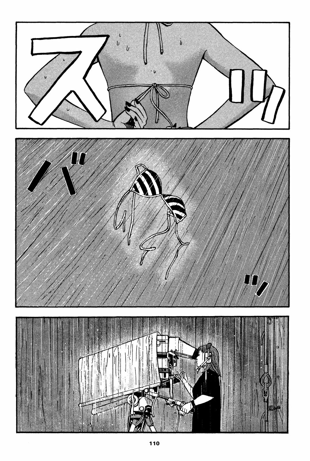BECK Vol. 10 Ch. 29 第36页