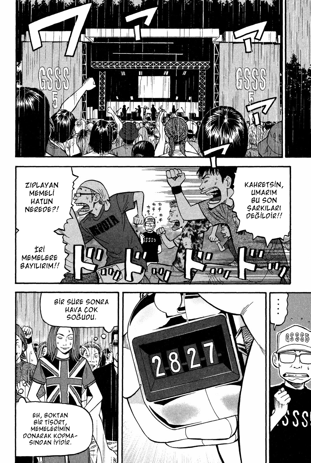 BECK Vol. 10 Ch. 29 第42页