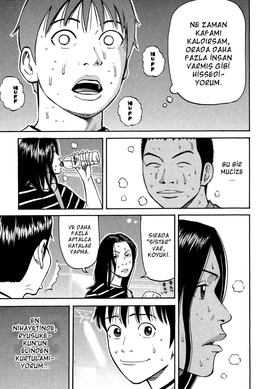 BECK Vol. 10 Ch. 29 第43页