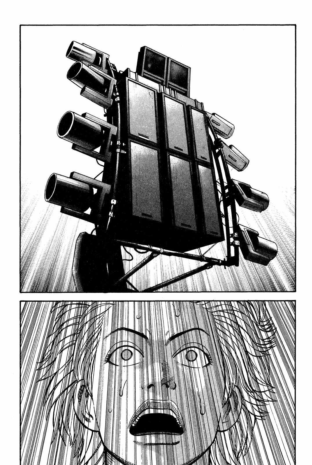 BECK Vol. 10 Ch. 29 第50页
