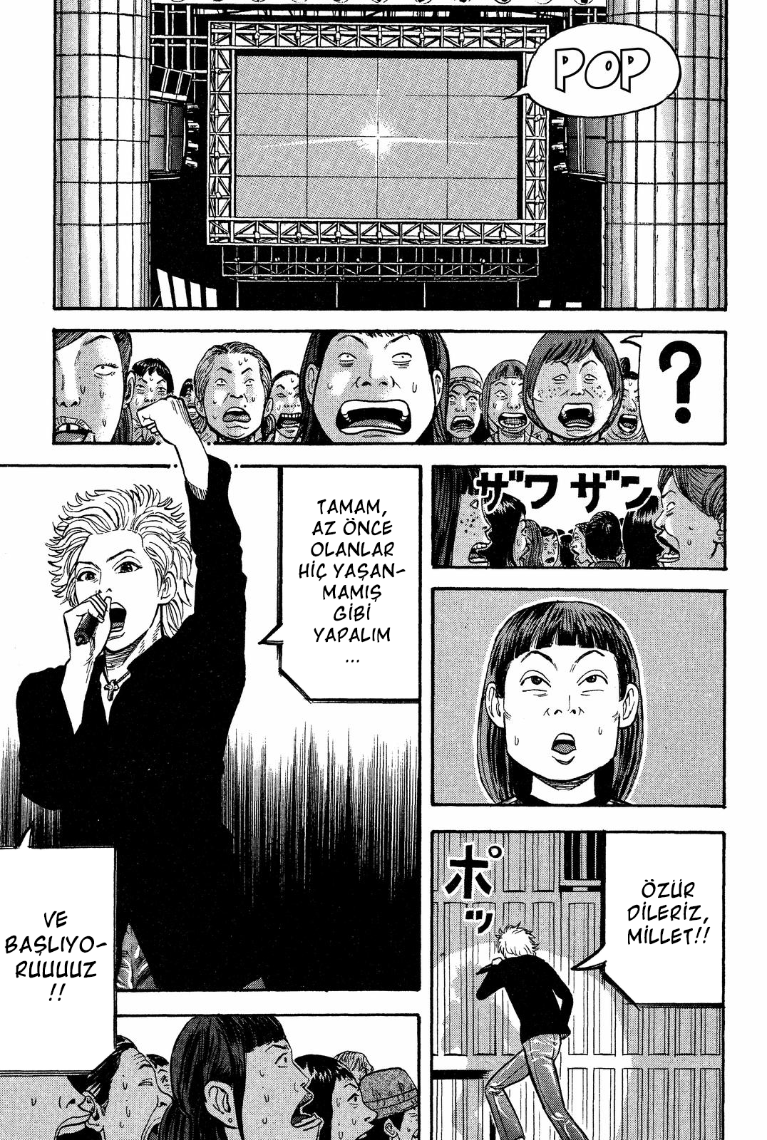 BECK Vol. 10 Ch. 29 第54页