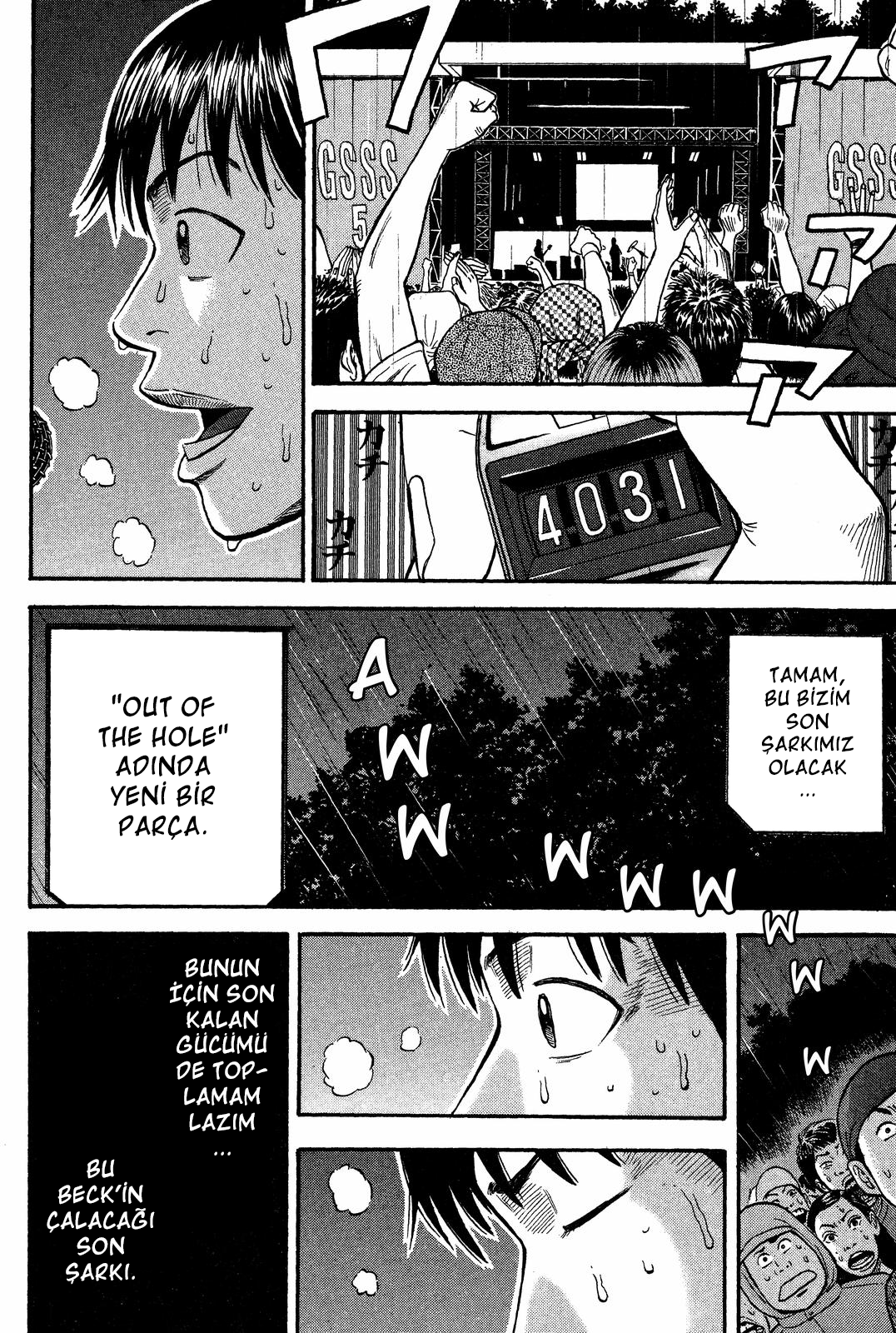 BECK Vol. 10 Ch. 29 第57页