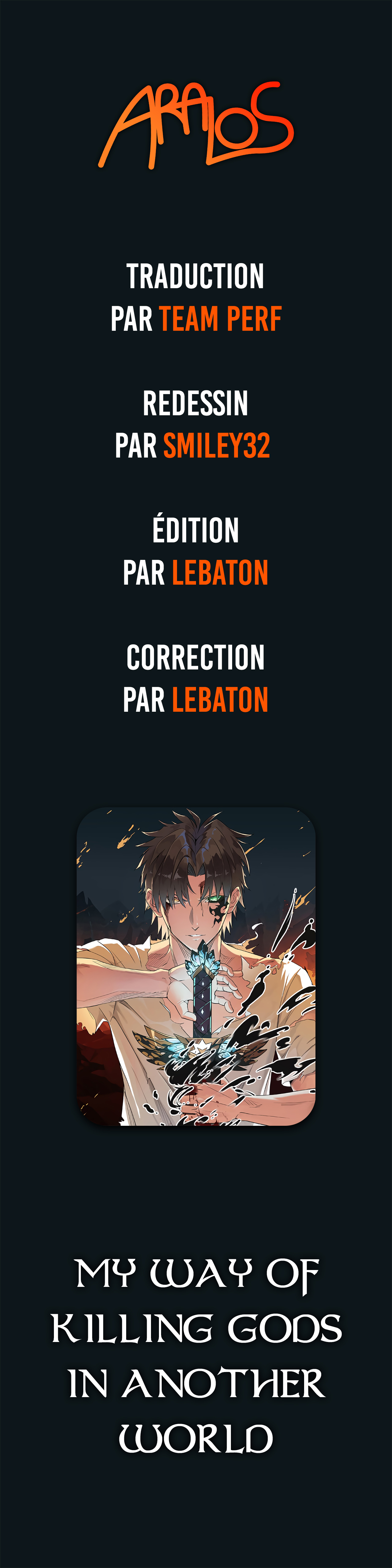 Assassin in Another World Victoire ou défaite ? Il ne lâchera rien ! 第1页