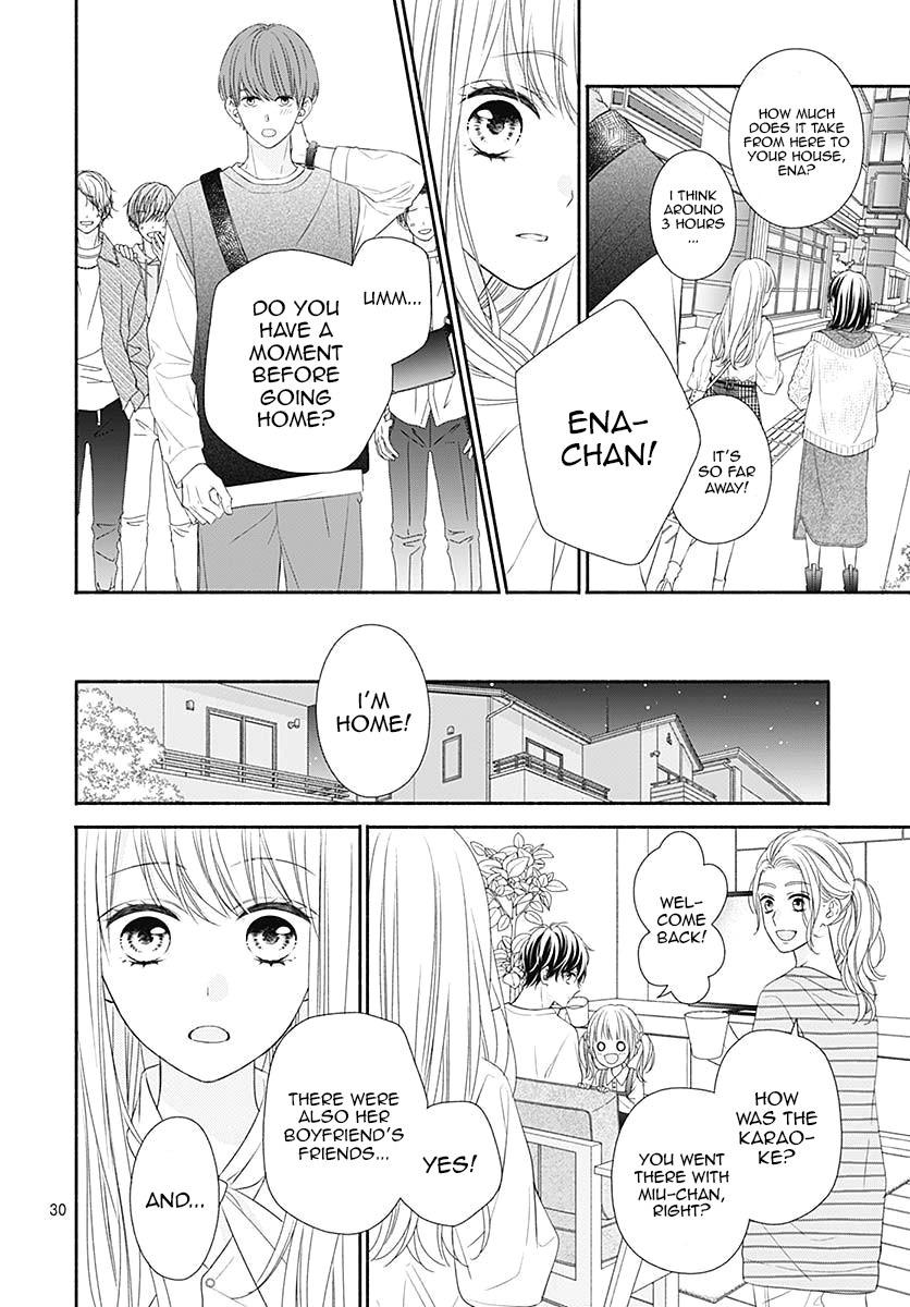 Kiss de Okoshite. Don't fall in love with me, okay? 第34页
