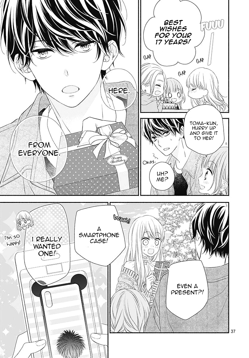 Kiss de Okoshite. Don't fall in love with me, okay? 第41页