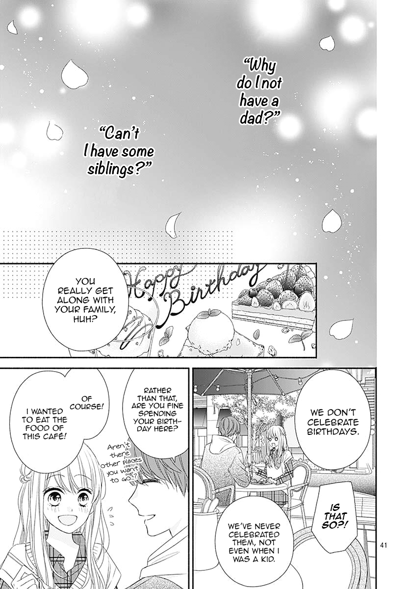Kiss de Okoshite. Don't fall in love with me, okay? 第45页