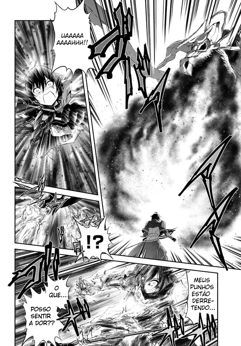 Live Dungeon! Vol. 1 Ch. 1 第17页