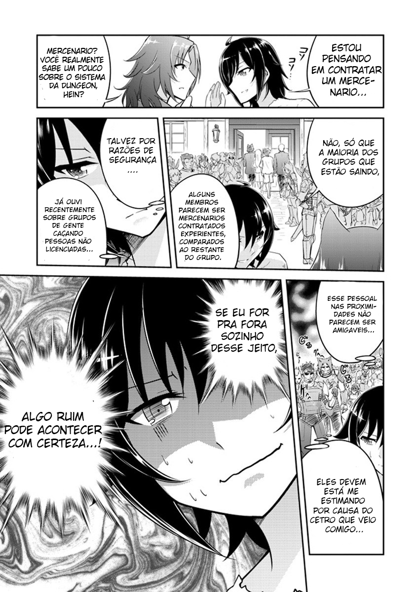 Live Dungeon! Vol. 1 Ch. 1 第35页