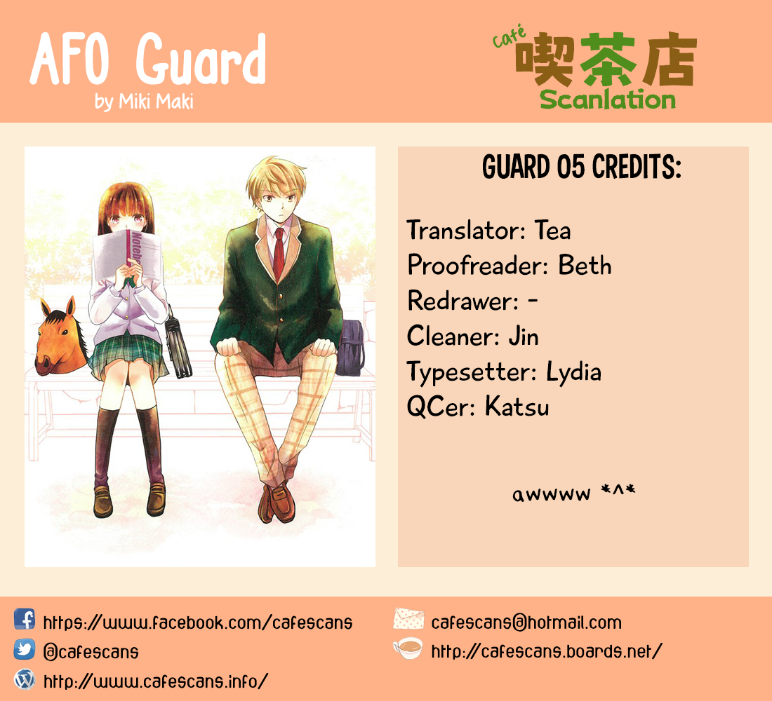 AFO Guard Call My Name 第1页