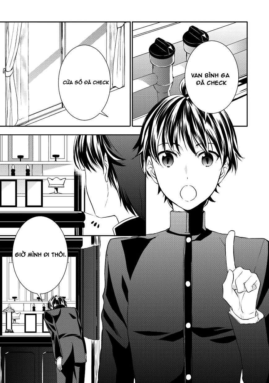 Tensei Shichattayo (Iya, Gomen) Vol. 1 Ch. 1 第1页