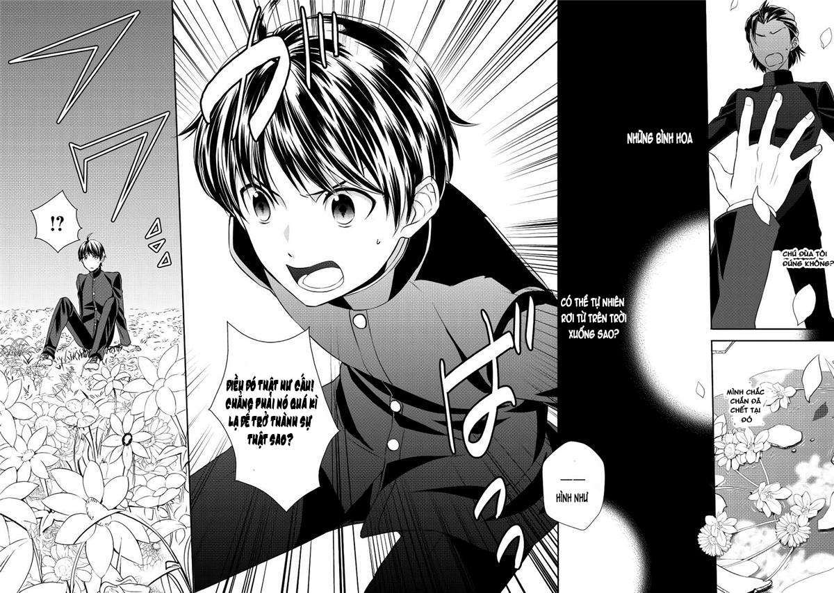 Tensei Shichattayo (Iya, Gomen) Vol. 1 Ch. 1 第6页