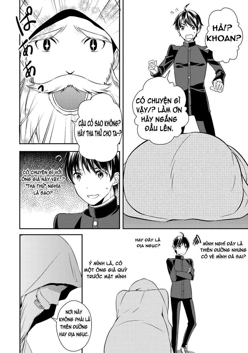Tensei Shichattayo (Iya, Gomen) Vol. 1 Ch. 1 第9页